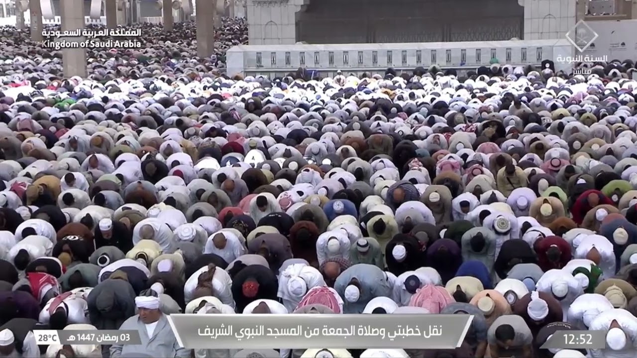 3rd Ramadan 1447 Madeenah Jumu'ah Salaah Sheikh Budayr