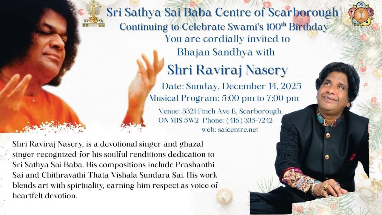 Bhajan Sandhya with Shri Raviraj Nasery | December 14, 2025
