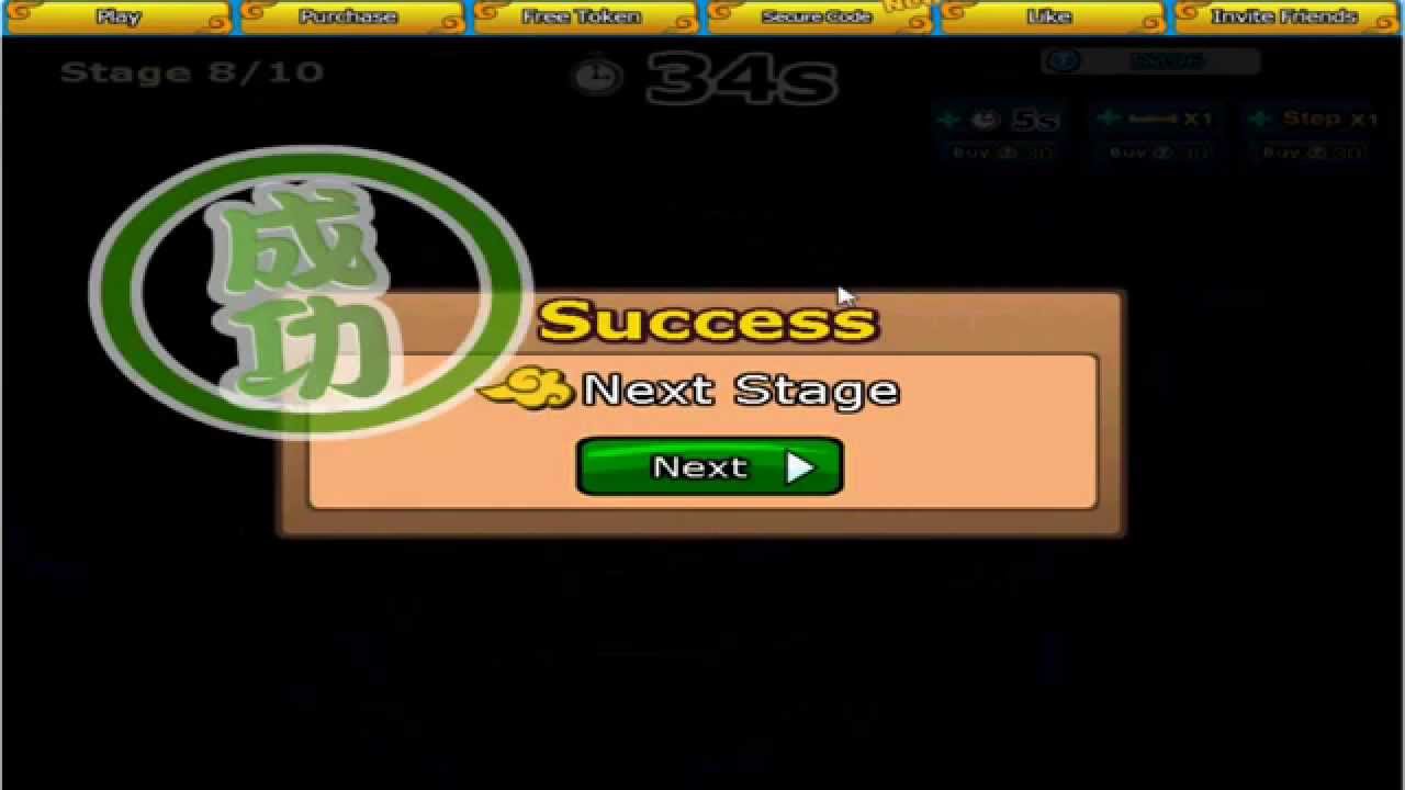 NInja Saga Level 80 Exam Stage 5-1 [Road to Ninja Tutor,Hard Mode] Easy Trick