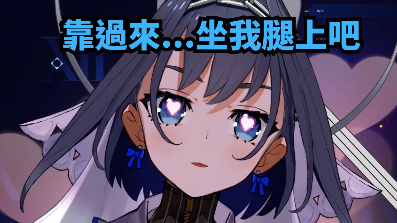 經粉絲們票選的新時后  史上最溫柔親切甜美的形象誕生了 什麼要求都能答應(下) 【Kronii 】【hololive 烤肉精華】