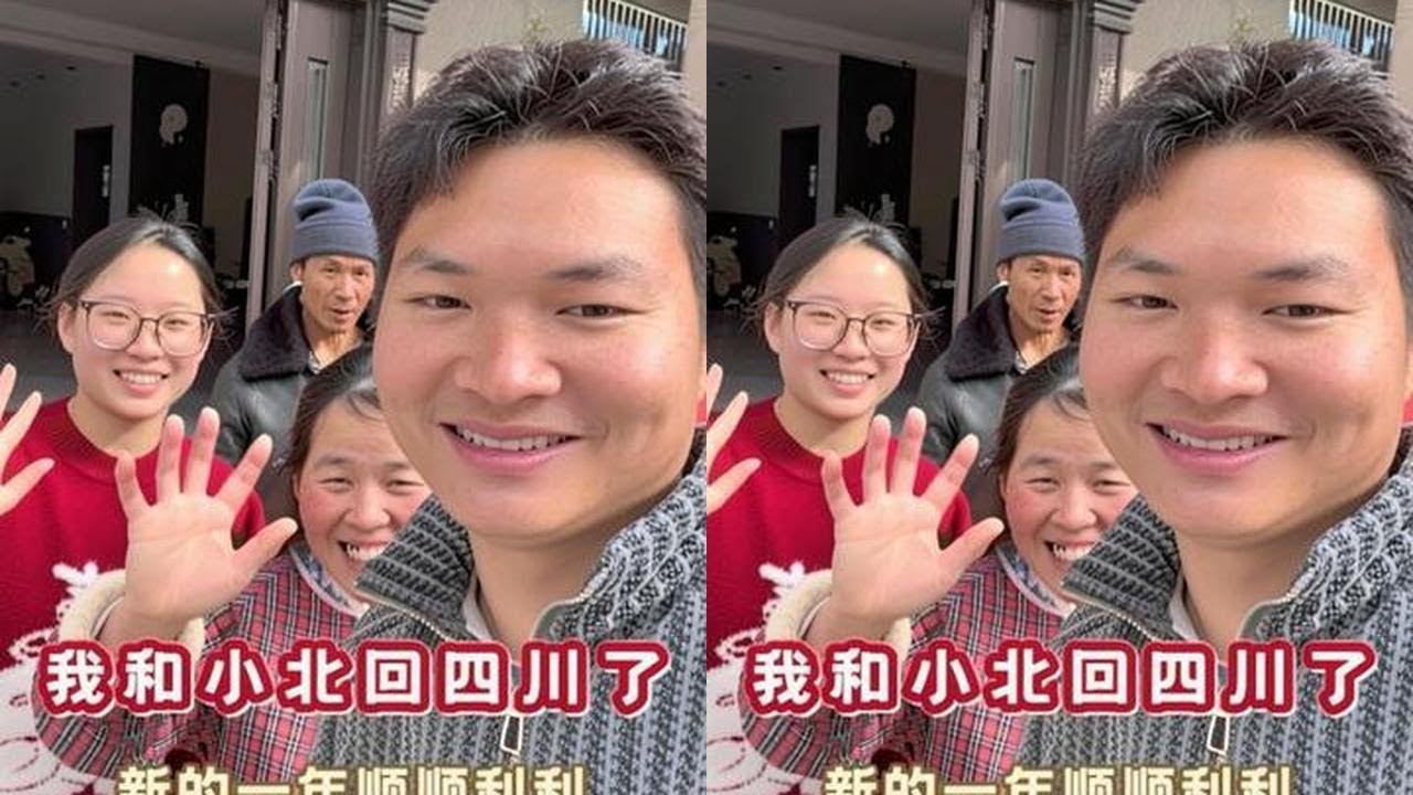 我和小北回四川了，希望新的一年，事业蒸蒸日上，一切都顺顺利利。#王军和小北 #一定要看到最后
