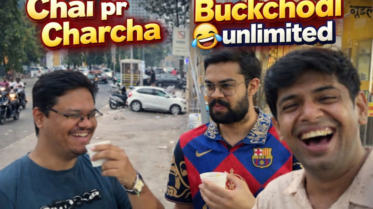 Chai Pe Baithke Sabke Opinions Nikal Gaye… Regret Ho Raha Hai 💀