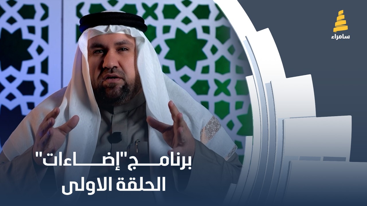 برنامج 