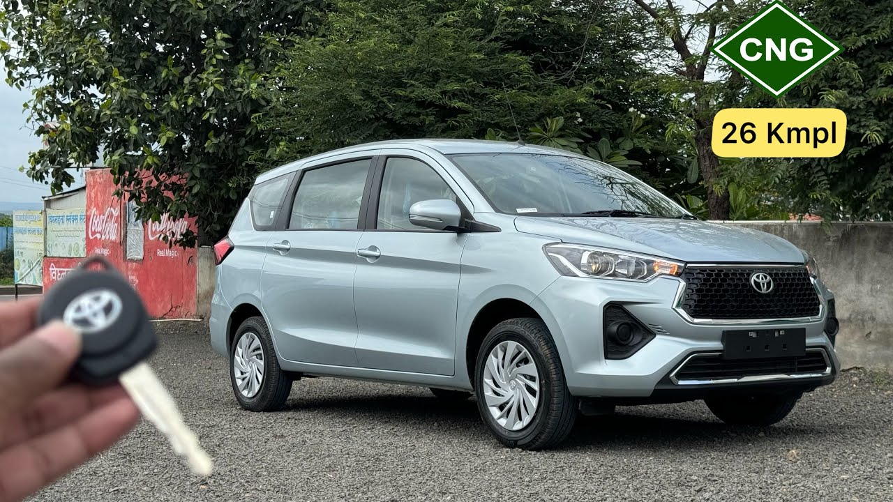 Toyota Rumion S CNG 🔥  | 2024 Detailed Review