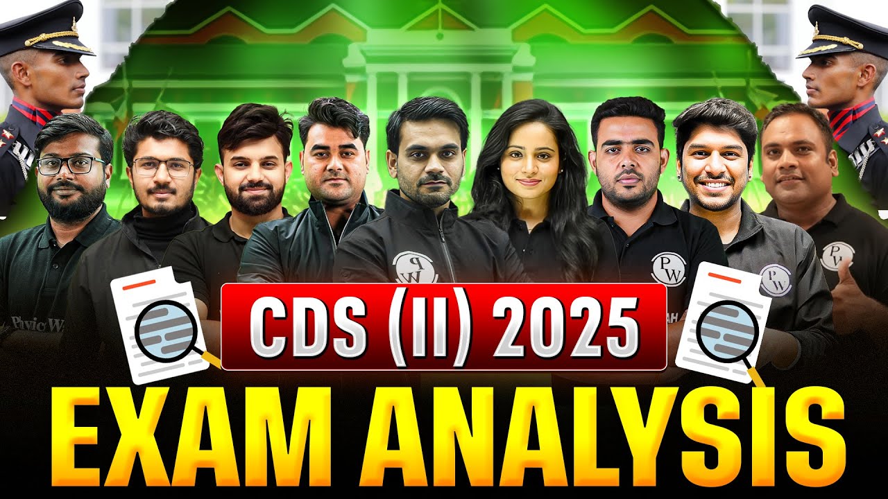 CDS 2, 2025 Exam Analysis 💪 | CDS Live Paper Discussion 🤩 | CDS 2, 2025🔥