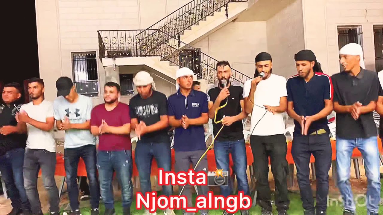جديد فؤاد ابو بنيه وخليل الطرشان 2019 افراح ابو عواد