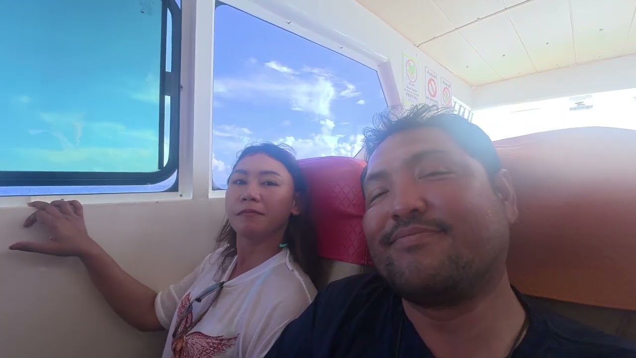ทริปสิมิรัน