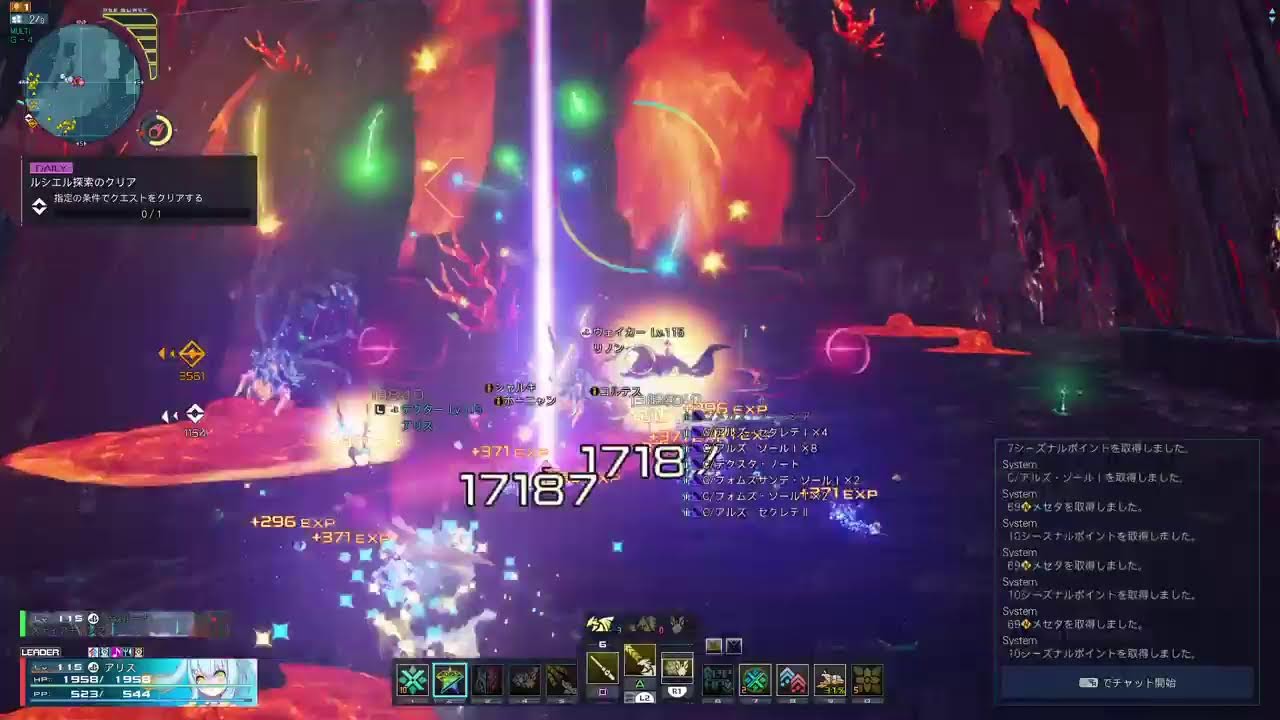 (PSO2ＮＧＳ/シップ6/PS版)ぶらり旅