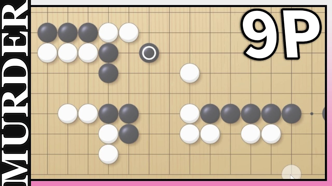 Solid. Basic. 9P Murder!