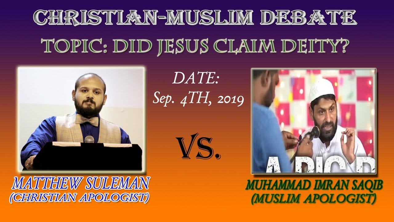 Did Jesus Claim Deity? کیا یسوع نے خُدا ہونے کا دعویٰ کیا؟
