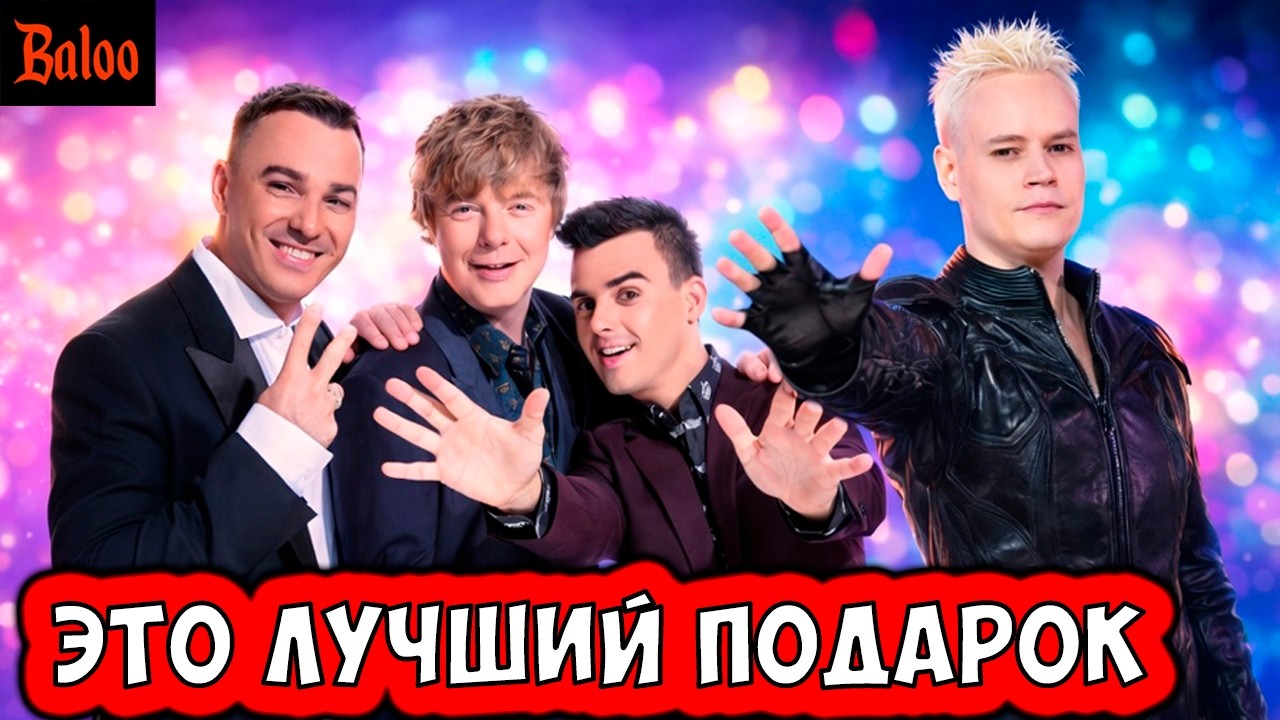 СОЛОВЬИНЫЙ ПОМЕТ№415/ЛУЧШИЙ ПОДАРОК SHAMAN, СОРТИР ЗА 7 МЛН, ИВАНУШКИ ИНТЕРНАЦИОНАЛ, НАЛОГ НА ВЫЕЗД
