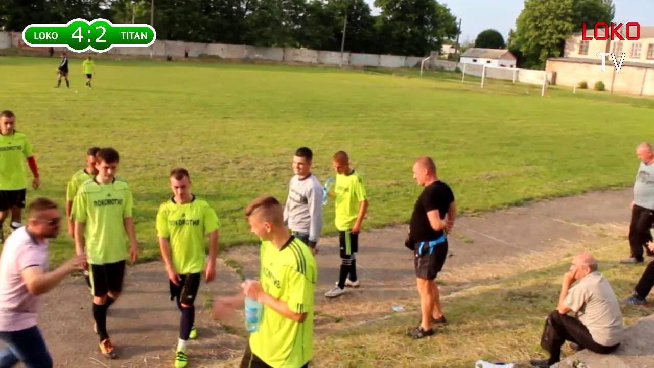 Чемпионат Днепропетровской области 2016 3 тур | Локомотив (Пятихатки) 4:2 Титан (Вольногорск)