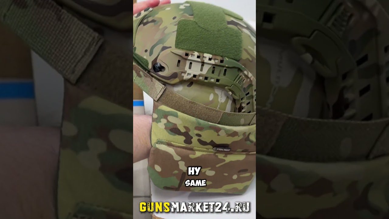 Бармица для современного бойца #youtubeshorts