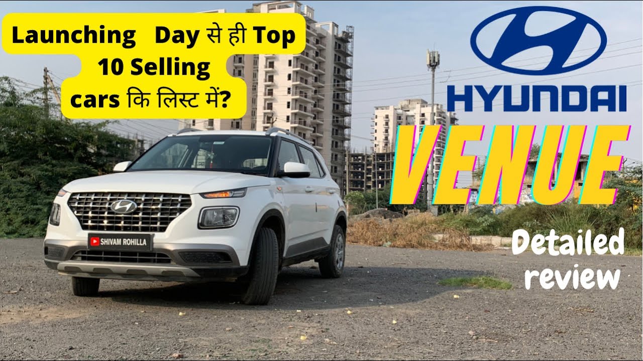 Hyundai Venue (S)dzl | most selling in segment | Complete Real-life Review | Features,Price,Specs
