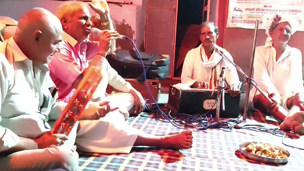 भजन - श्यामा आन बसो वृंदावन में, गायक -रघुनाथ जी मीणा अखेपुरा 