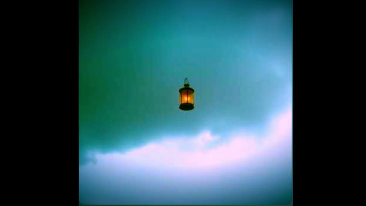 Ya Allah