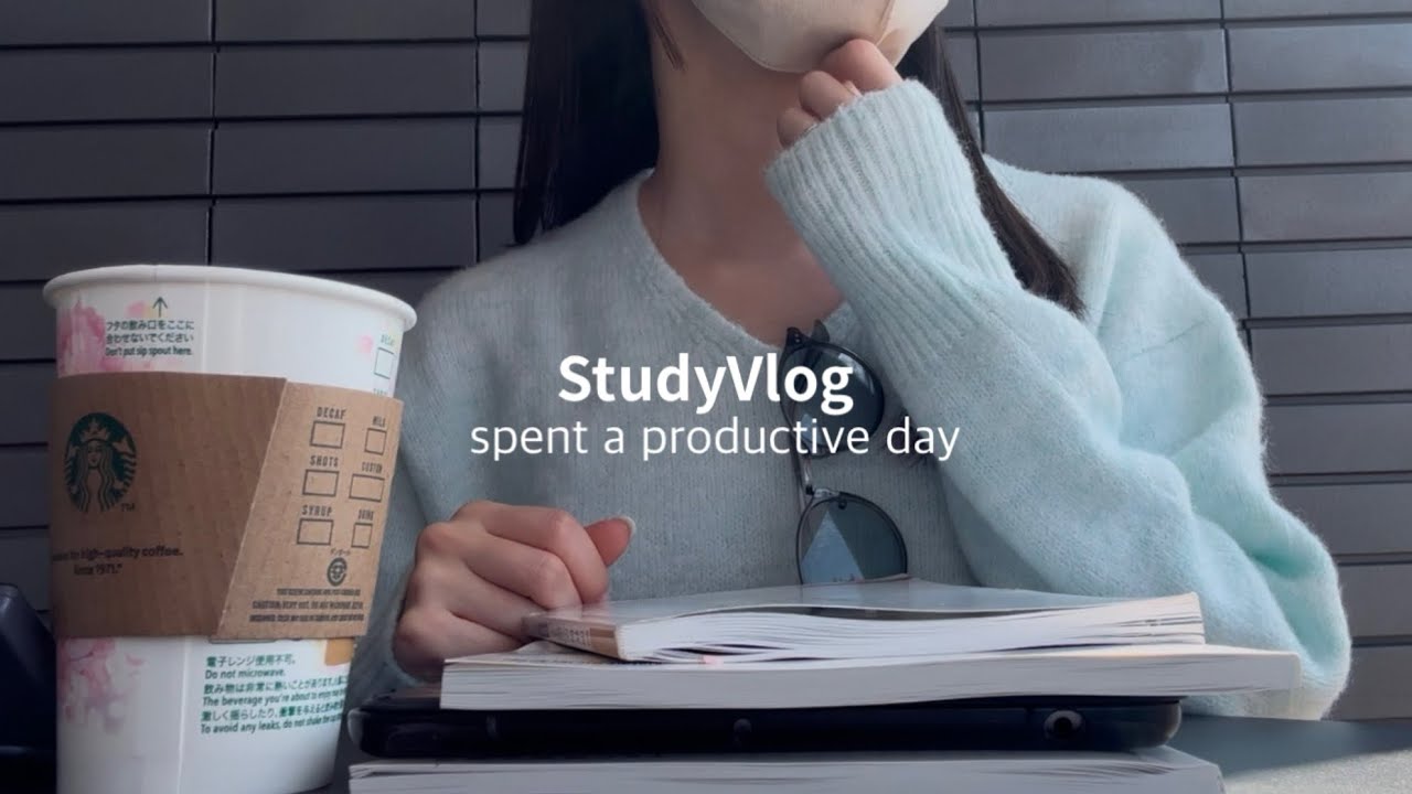 【StudyVlog】社会人受験生の2日間vlog🎞️🌿 | 勉強ルーティーン🌀 | 社会人1年目👩🏻‍💻 | 勉強vlog | 働きながら資格取得を目指す⌛️ | モチベーション維持したい📈