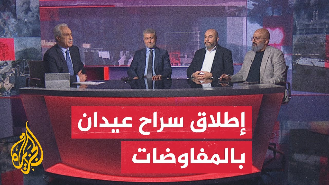 مسار الأحداث| مفاوضات حماس والإدارة الأمريكية.. دلالات لتباين شديد بين نتنياهو وترمب