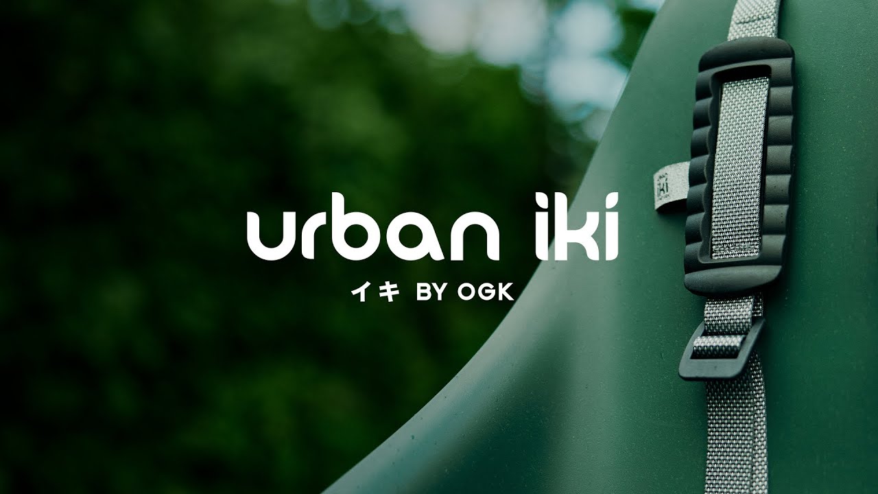 URBAN IKI - Bio Campaign