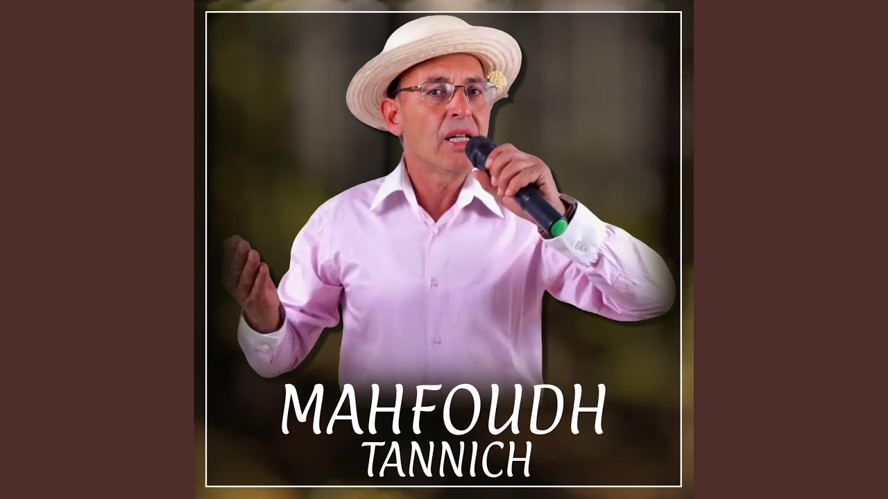 Mahfel Waares