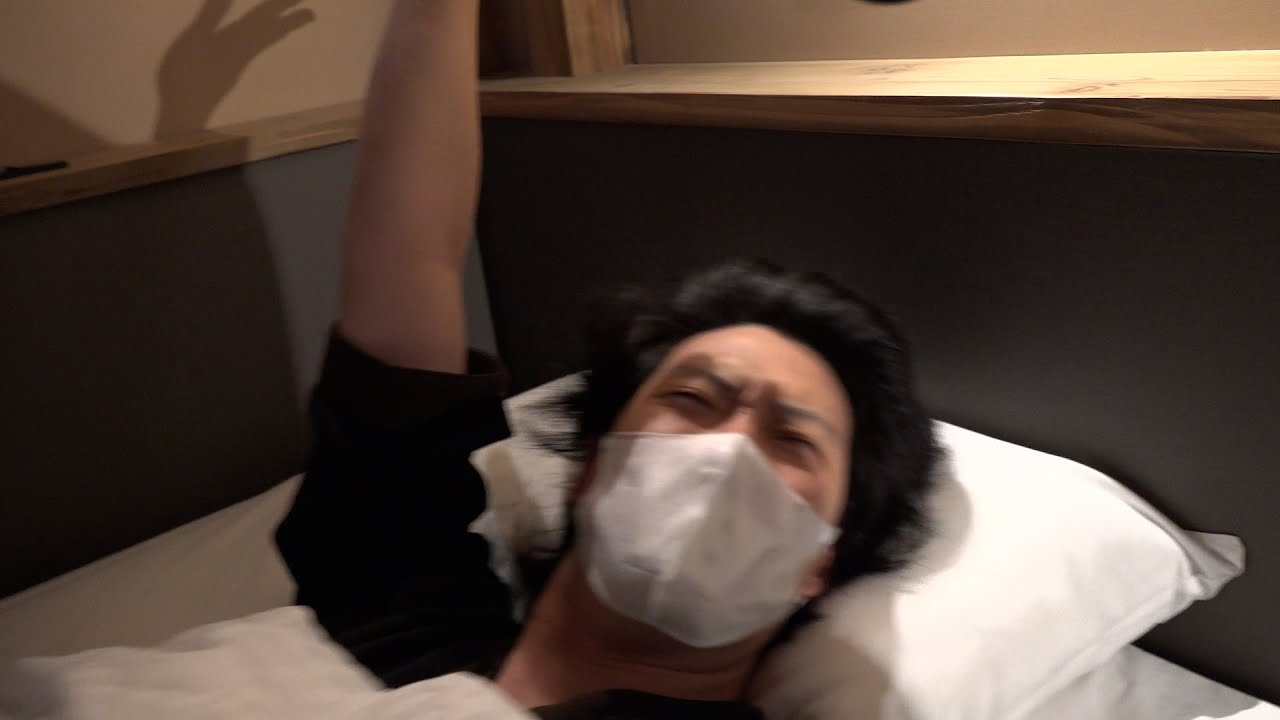 人生初の寝起きドッキリを仕掛けられる粗品【サウナ旅行#9】
