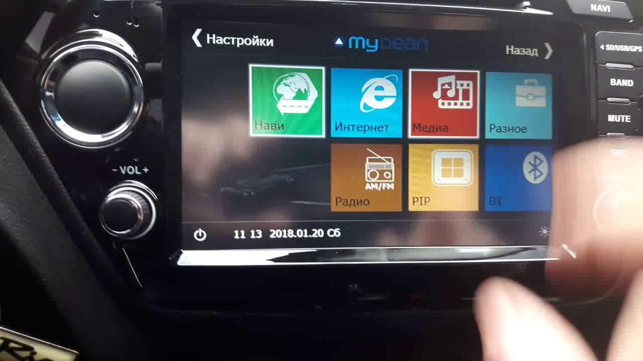 Обзор автомагнитолы MyDean 1106-1 для  Kia Rio 2011