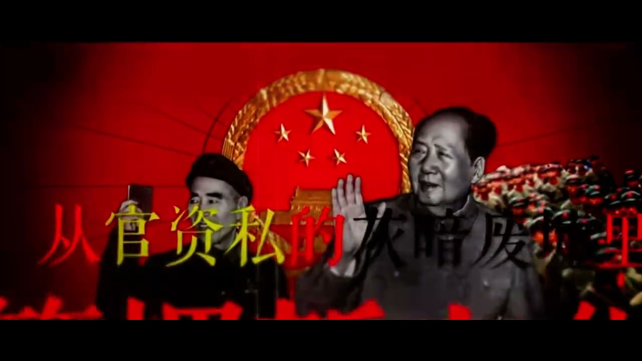［补档］［Cancercendil］文化革命前夜