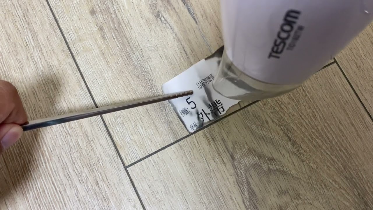 感熱紙Thermal paper