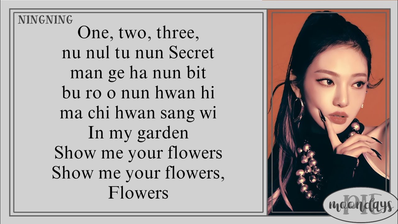 AESPA (에스파) - Flowers 'Easy Lyrics'