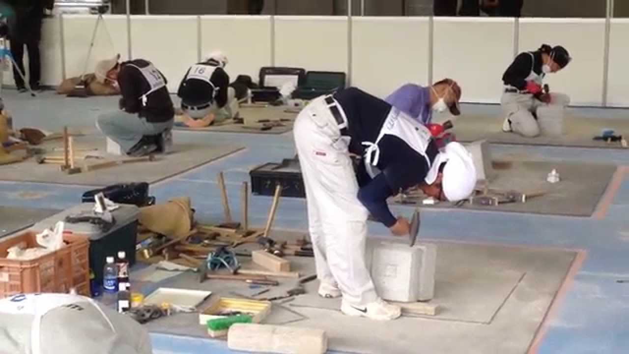 技能グランプリ２０１５　石工競技(*^▽^*)