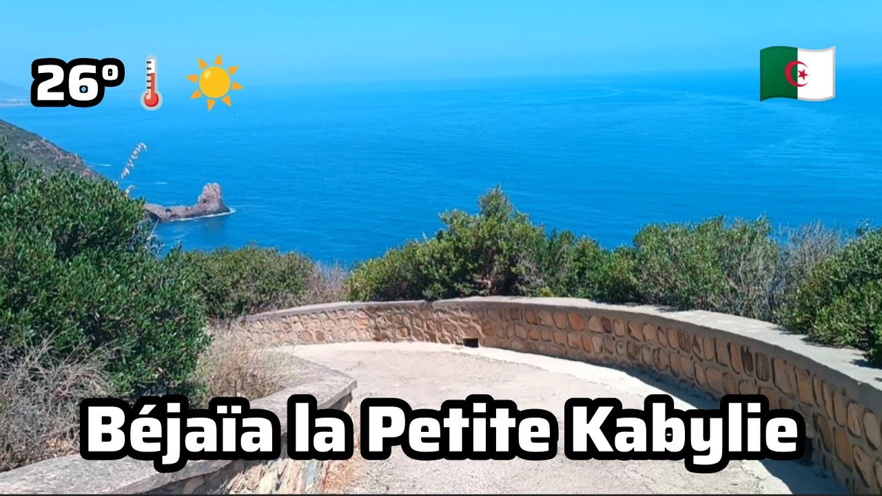 من أجمل اماكن في قلبي بجاية ذاهبن إلى شاطئ زبغواط الجنة فوق الارض la Petite Kabylie Béjaïa