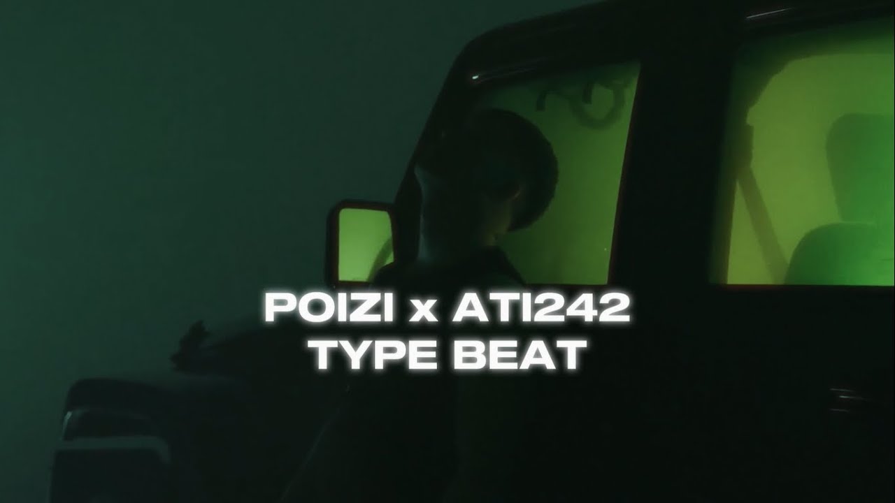 [SOLD] Poizi x Ati242 Type Beat ‘Kararsızım‘ | 2025