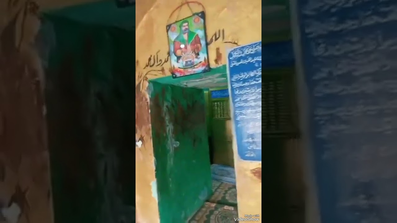 مزار محمد الدفاس صاحب البراهين في ميسان