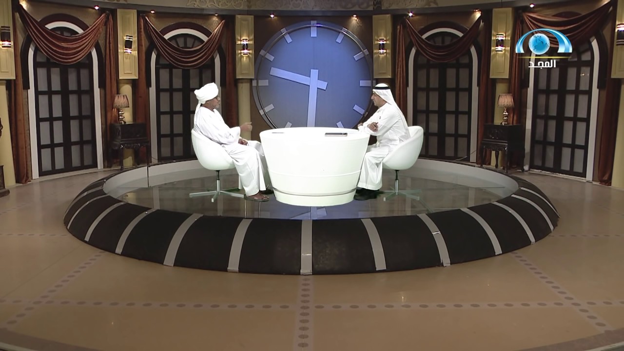 ساعة حوار I منزلة اللغة العربية بين اللغات المعاصرة I أ.د عبدالمجيد الطيب عمر