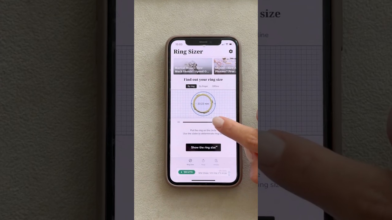 How to Find Your Ring Size Using Your Phone 📱💍 | Quick & Accurate Ring Sizer App Tutorial #shorts