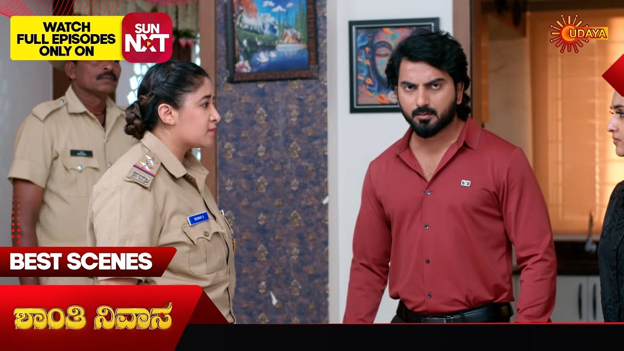 Shanthi Nivasa - Best Scenes | 13 Mar 2026 | Kannada Serial | Udaya TV