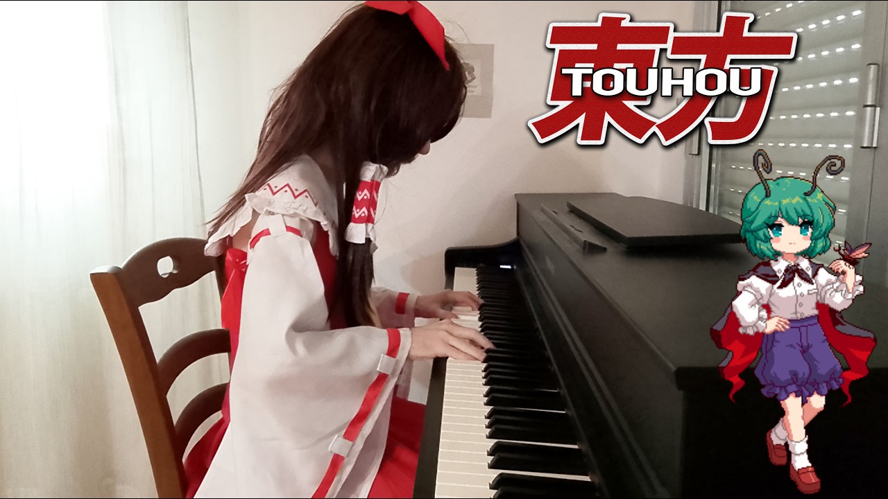 THIS IS SO NOSTALGIC!! | Illusionary Night ~ Ghostly Eyes (Touhou 8 IN)