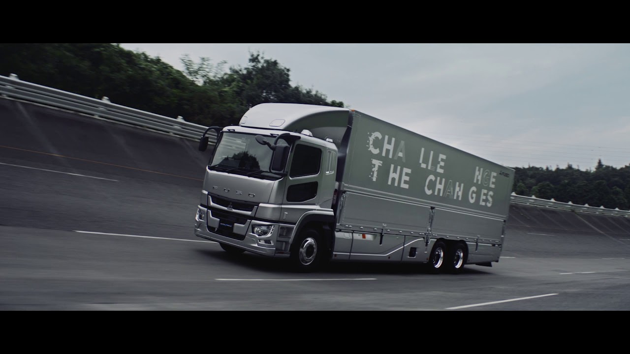 FUSO | スーパーグレート: 国内初レベル2高度運転支援機能搭載