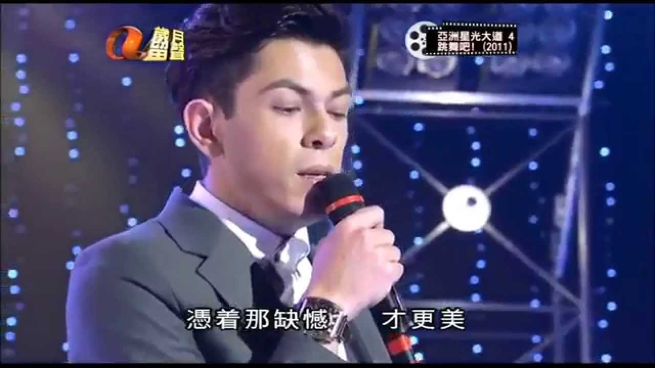 古卓文 【古著】亞洲星光大道4 跳舞吧 18-02-2012 歲月留聲 28-09-2014 重播