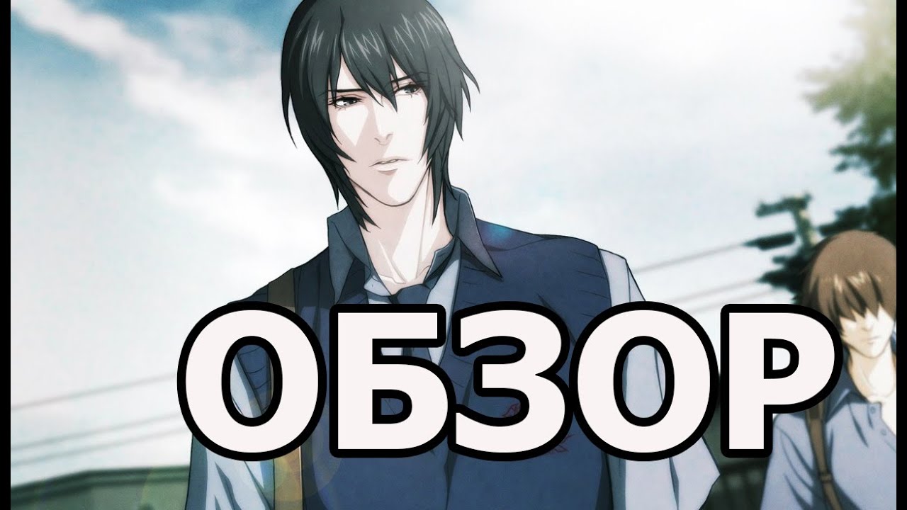 ОБЗОР НА СВИТ ПУЛ