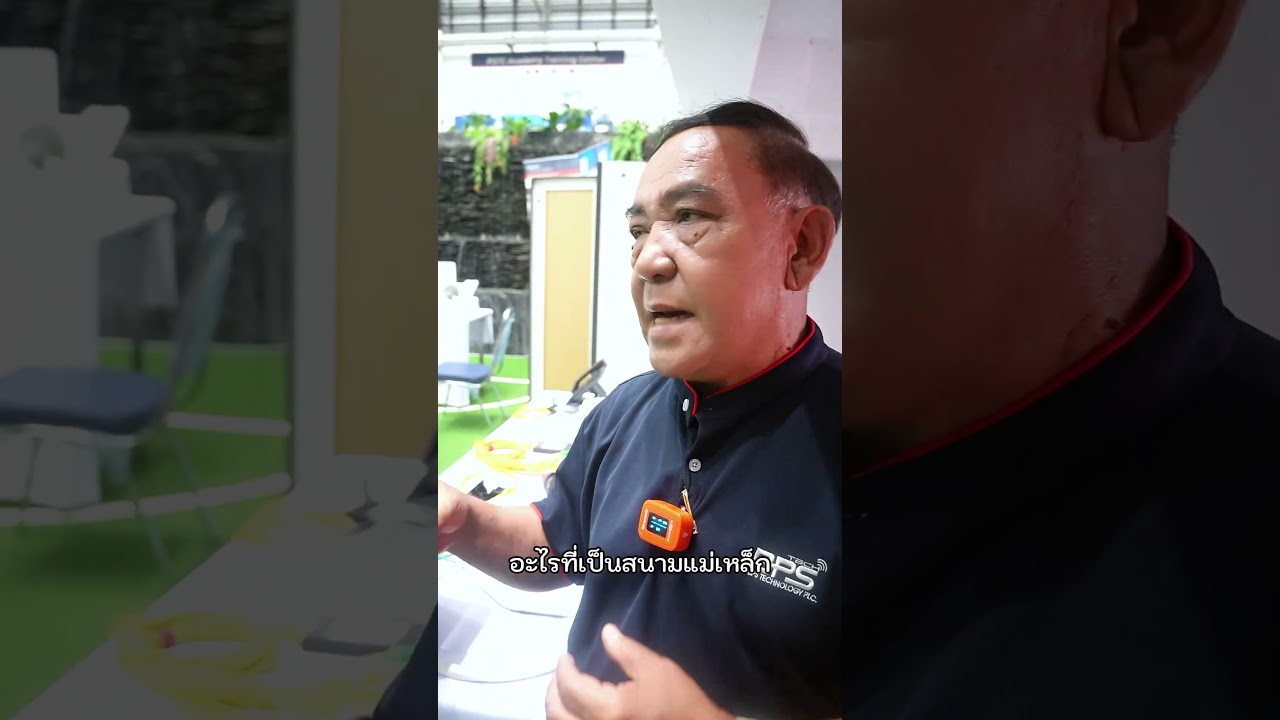 จากหน้าตู้&hellip; สู่หน้าห้องจริง #SmartRack #BPSTechnology #งานระบบสื่อสาร #งานระบบMATV