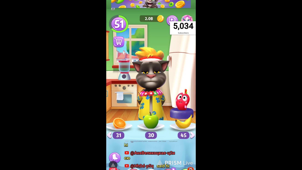 LIVE Talking Tom 🤣 | nonstop fun 🙀 #live #tom