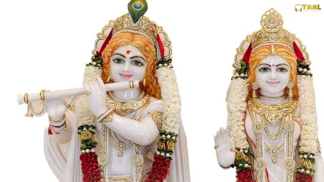 मेरे सर पे गागर भारी उतारो रे बनवारी ~ Latest Radha Krishna Bhajan : Mere Sar Pe Gagar Bhari