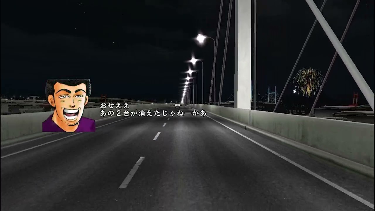 Wangan Midnight Maximum Tune 6 (Namco 2018) - Playthrough part 6 (Stages 26-30)