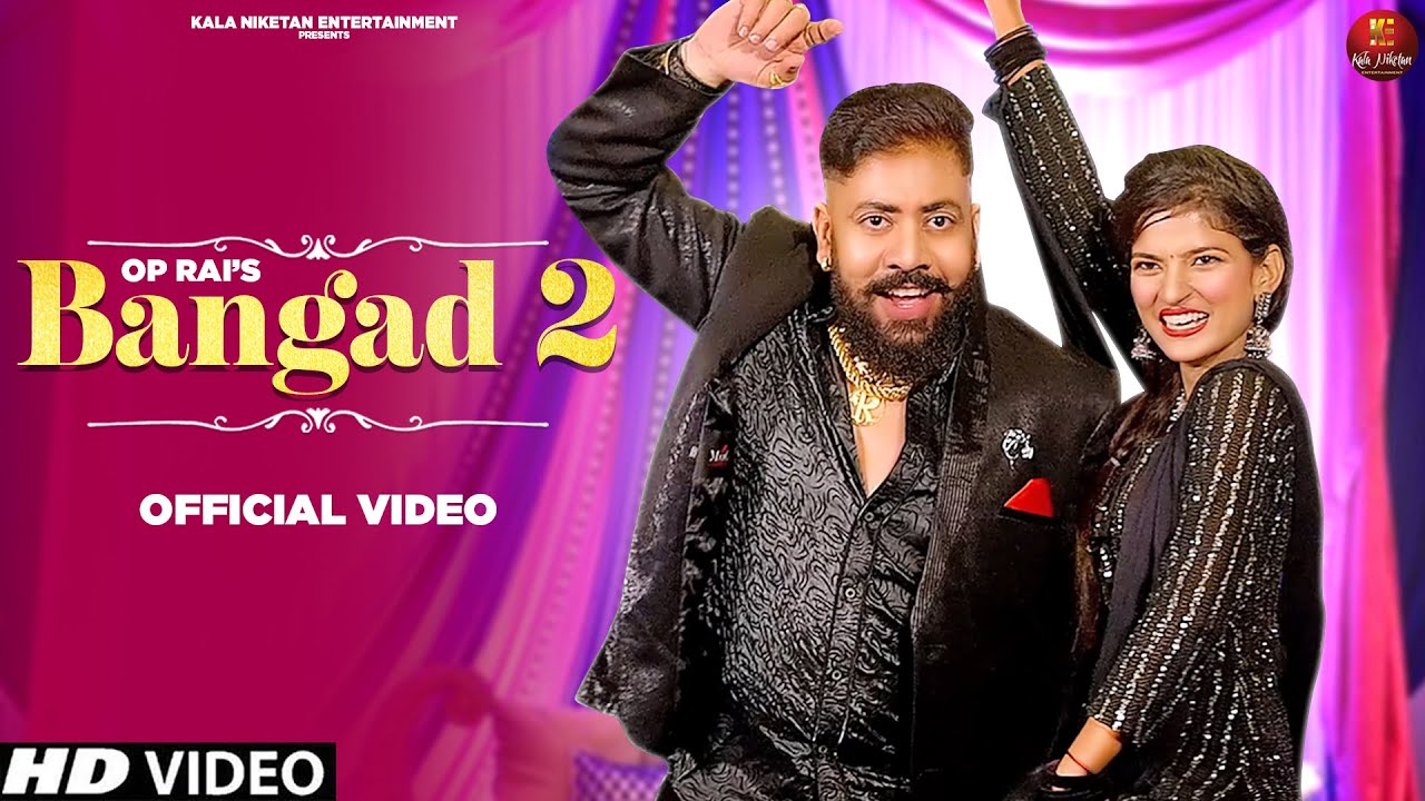 Bangad 2 Raja Gujjar | Devendra Foji | Tanvi Rao | Mohini Patel | New Haryanvi Songs Haryanavi 2023