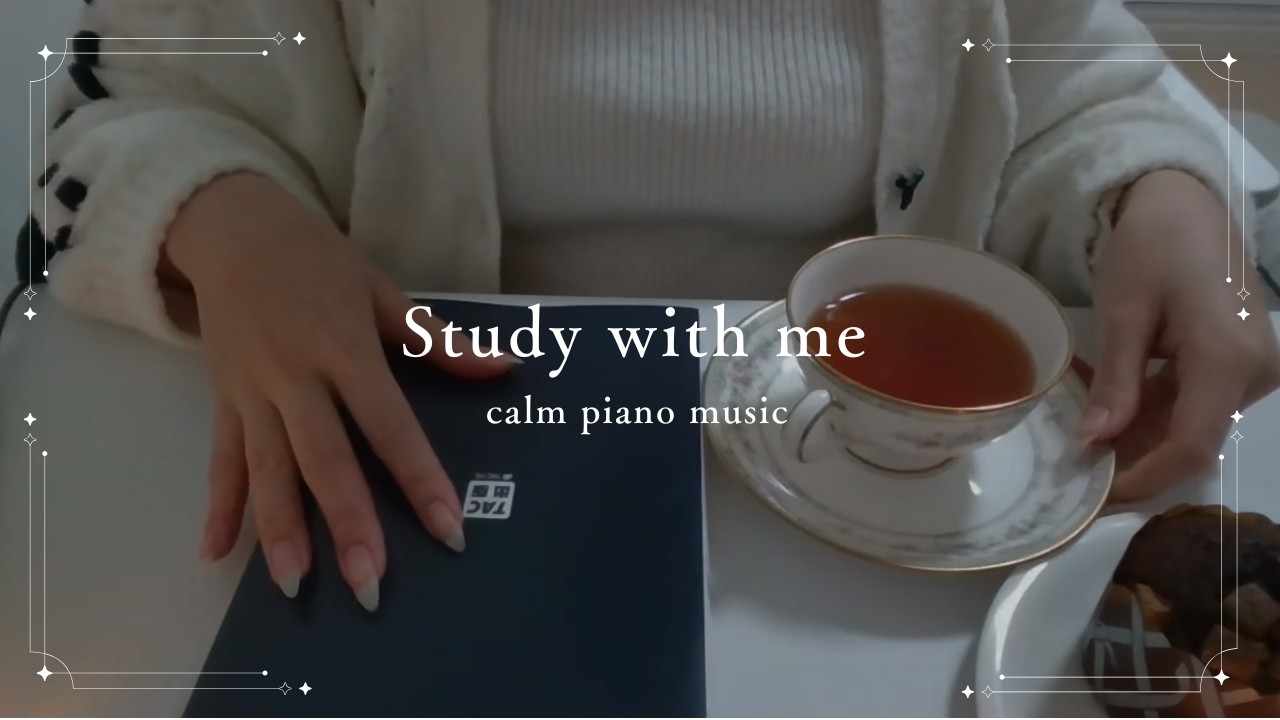 Study with me 90min🕊　~calm piano music~