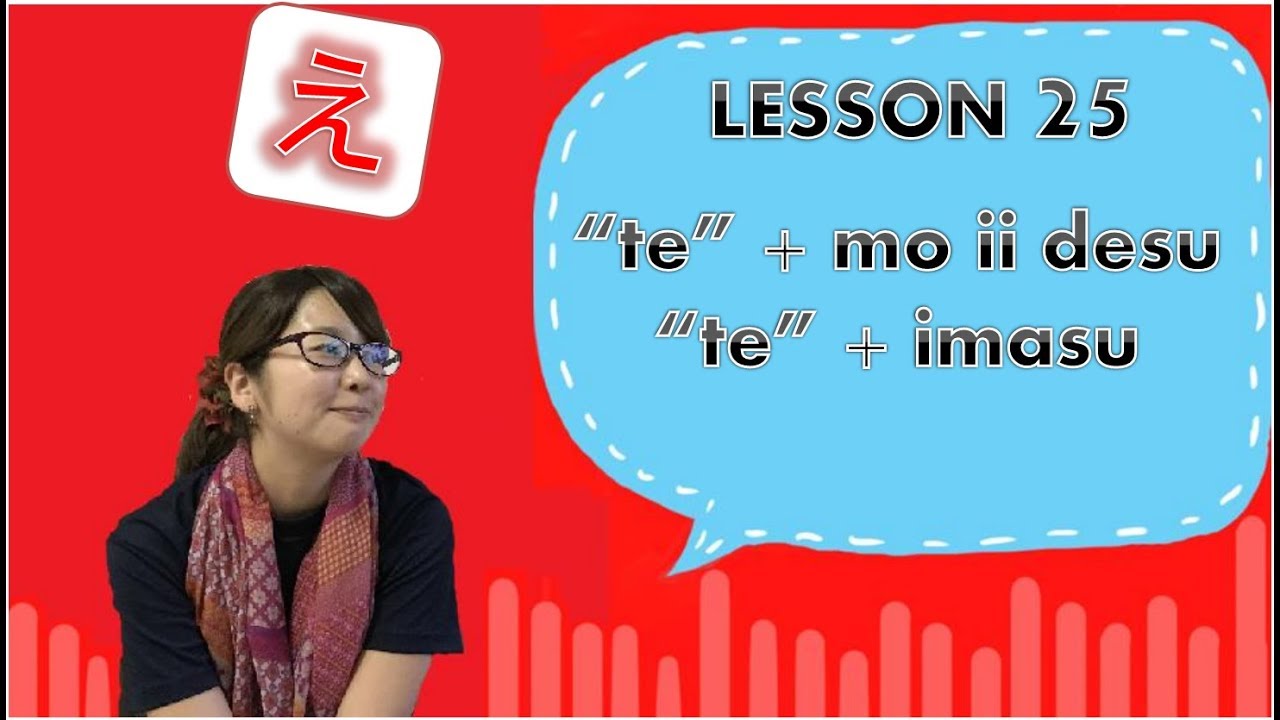 # 25 Learn Japanese - 