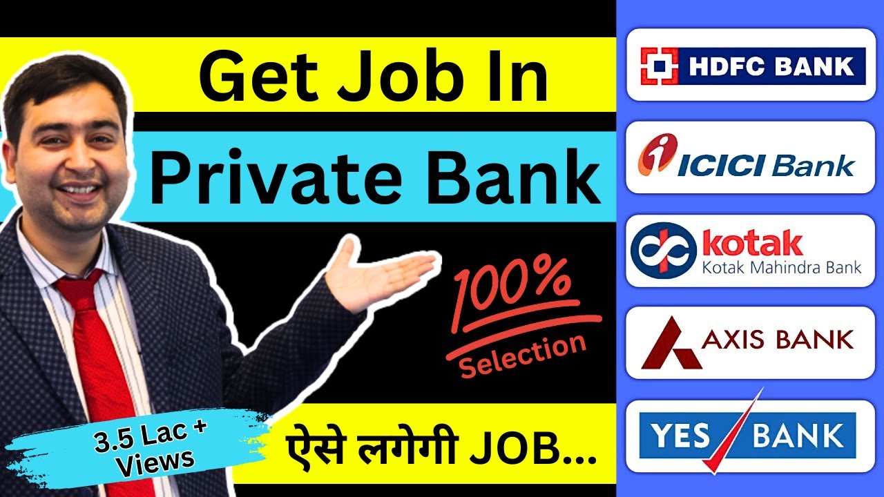 Private Bank me Job Kaise Paye | Get Private Bank Job in 2024
