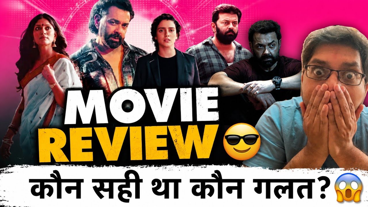 BANDAR REVIEW | BANDAR MOVIE REVIEW | BANDAR PUBLIC REACTION | BOBBY DEOL | FIRST REVIEW OUT | FILM 