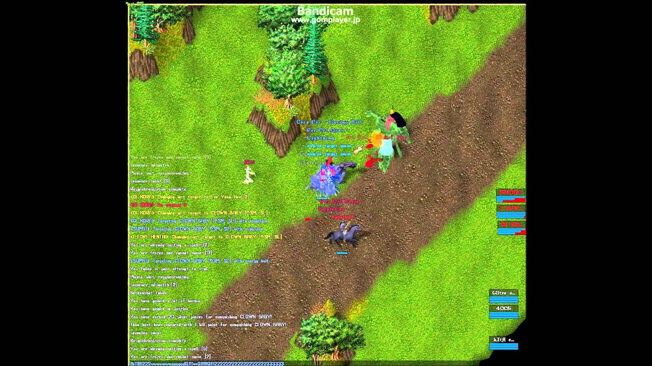 UOGamers Hybrid